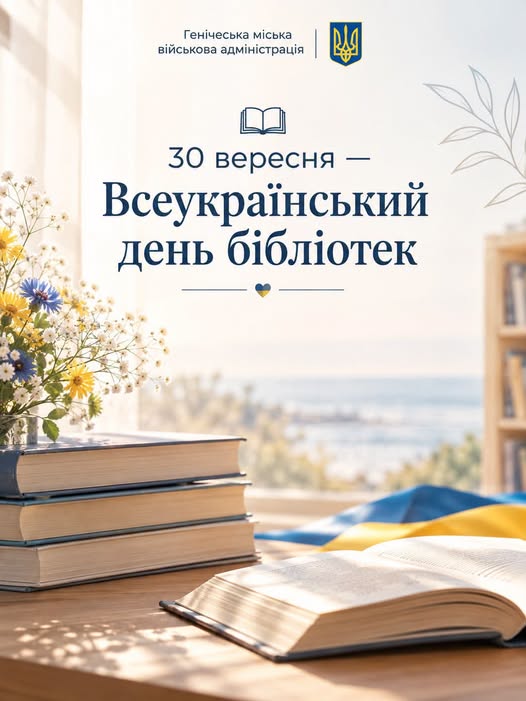 1a7ef65f-bea6-4c4d-9e17-150d4f085575.jpeg