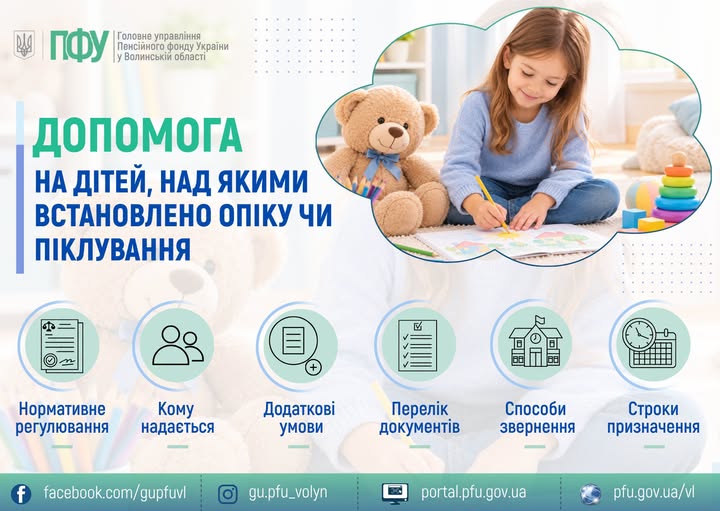 c1a3faaf-4a03-4b57-a594-595461335e28.jpeg
