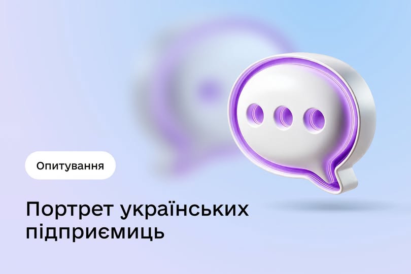 873685e2-c2de-417e-8c40-6cb19bc432ad.jpeg