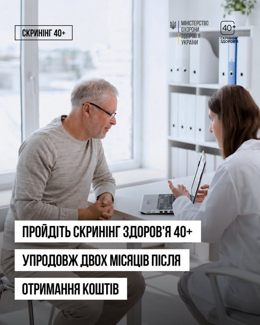 f79634b5-3f93-44bb-aeec-37f34717d4f7.jpeg
