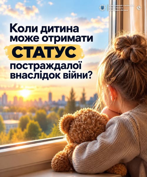 df2da5b7-c0d0-4449-879a-d607c12797c4.jpeg
