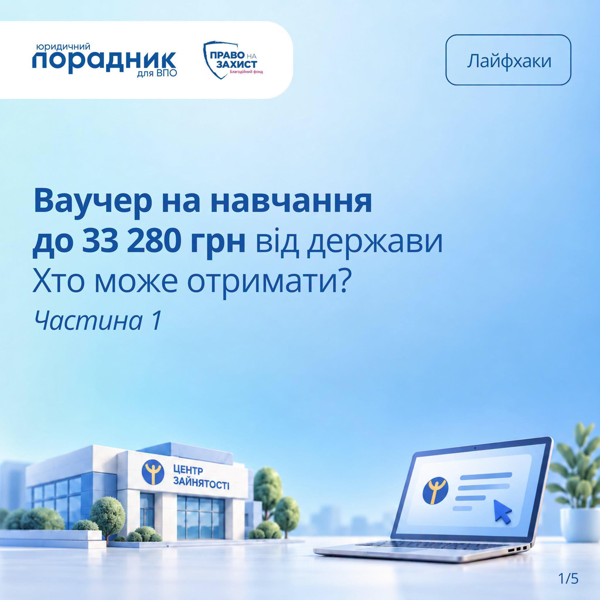 4d77c88b-18aa-45c4-9be0-f384fcee0c69.jpeg