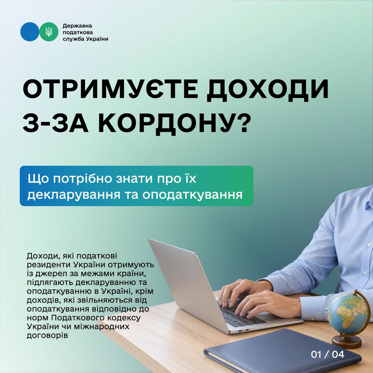 fbca078b-c66d-49d3-8d04-0fe535519dec.jpeg