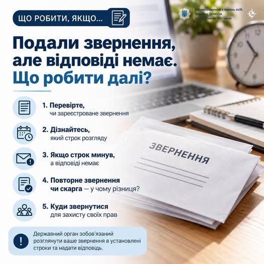 ebae8394-7728-4d27-9014-775e4e5f3142.jpeg
