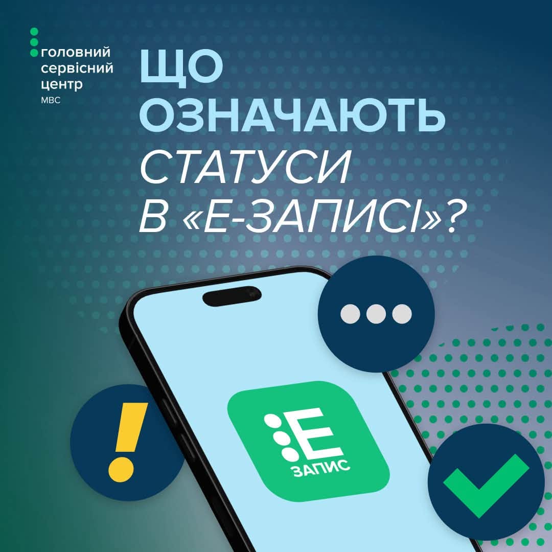 fe2c8a1a-a168-4f1e-b494-bd29d99e79bf.jpg