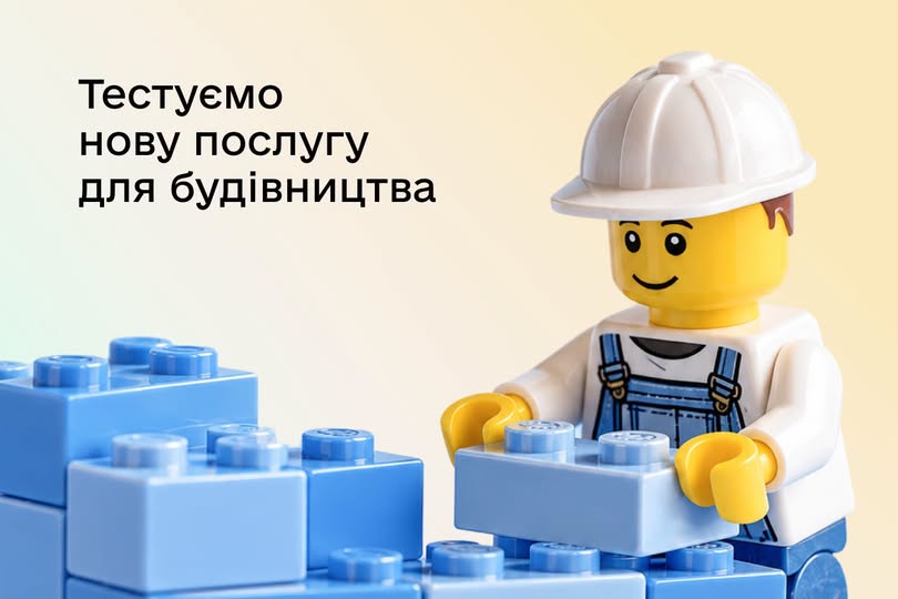 cfb3808b-5bdb-4c97-bcf6-ddd350773fc9.jpeg