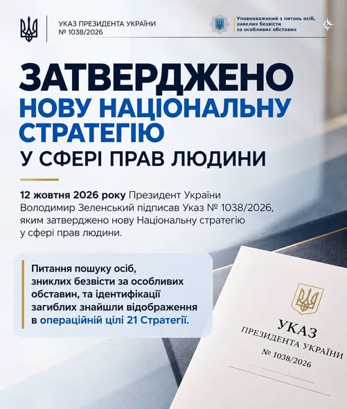 74324136-cd88-409c-9807-b3e69e99d014.jpeg
