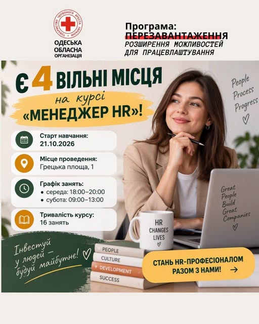3fe543ac-5fed-40ea-a4cb-98a19bb21277.jpeg