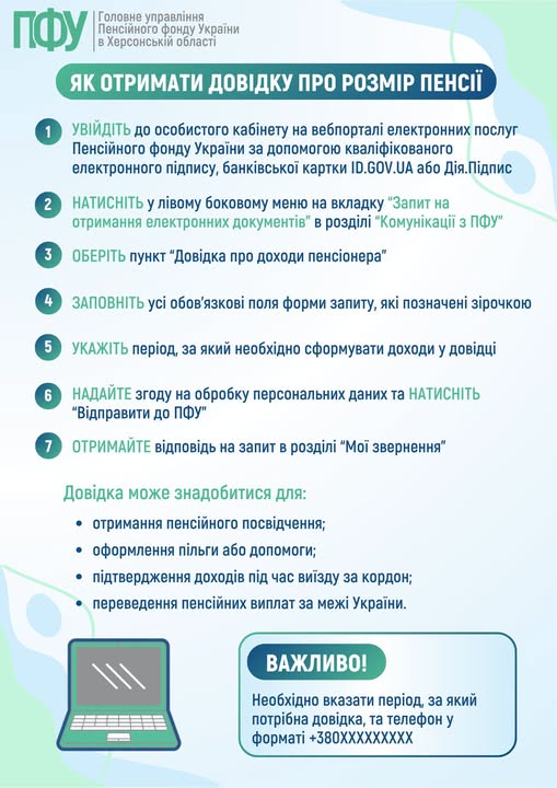 8f5f6f82-d74a-484f-b289-a81d70b62d7e.jpeg