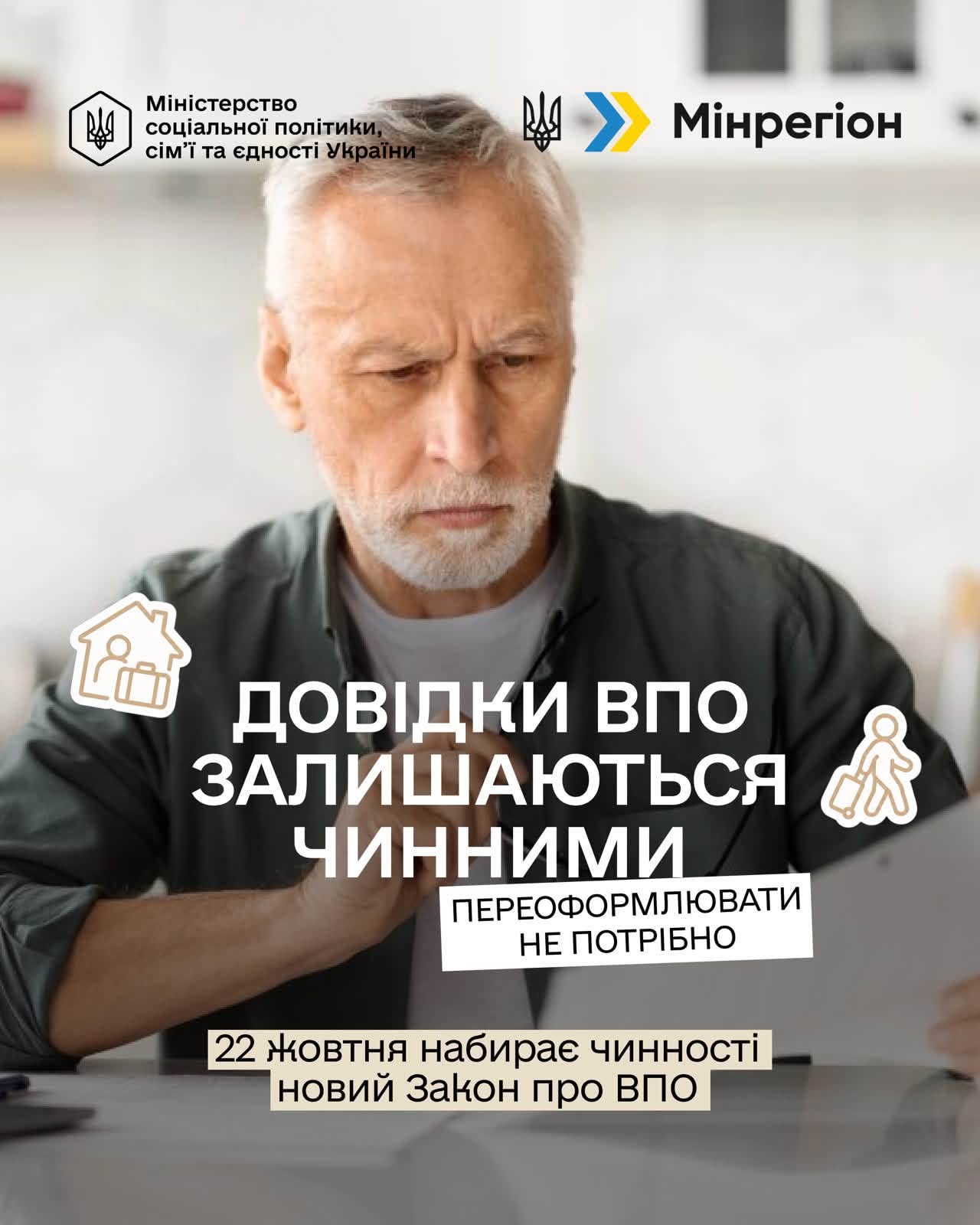5fa00a1a-a0a9-4683-ab38-15670b3ad3c8.jpg