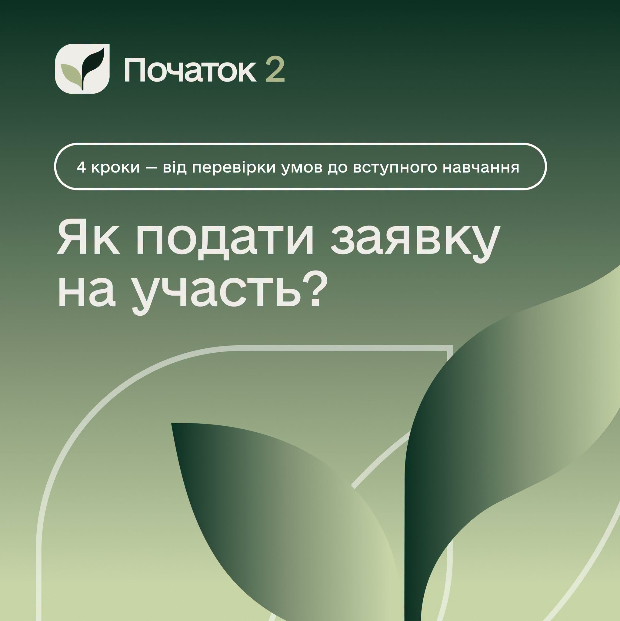 318e8d52-0dc8-47b8-9035-643b6d202ec0.jpeg