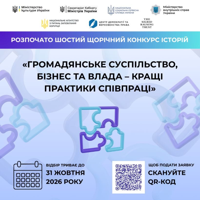 0d8784af-1bbf-4514-97e7-d72aabc94754.jpeg
