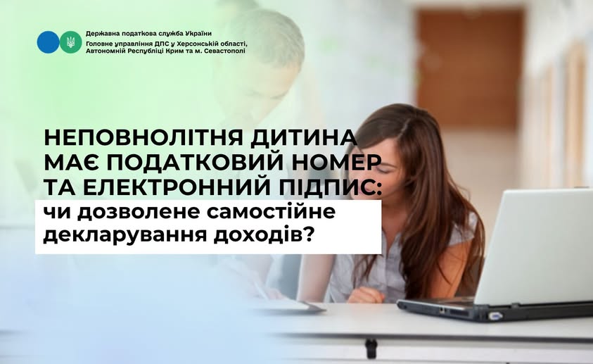 3abda359-a09f-48c2-b82c-05d8cde0ec50.jpeg