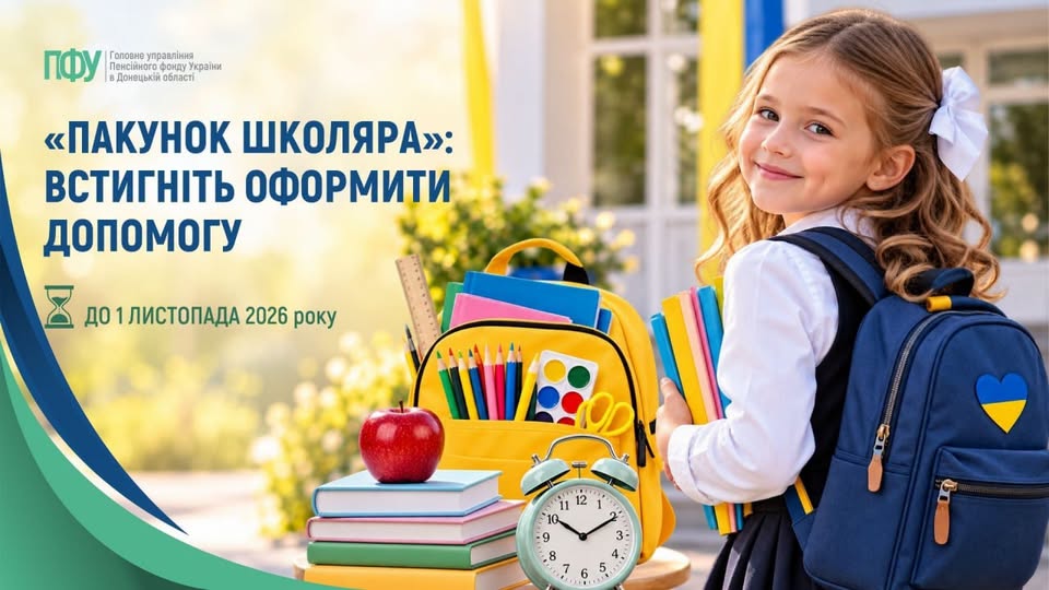 fd6b3e12-ab44-4992-b5ca-6798cbe27ca1.jpeg