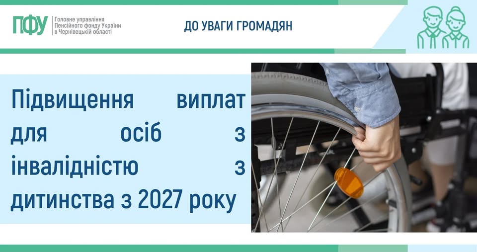 8be6e7b9-6a8b-4fae-8785-e9a761a1c0ff.jpeg