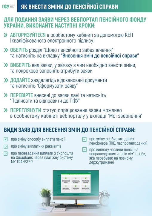 00f0d8ab-a779-458b-b910-1f05abe23211.jpeg