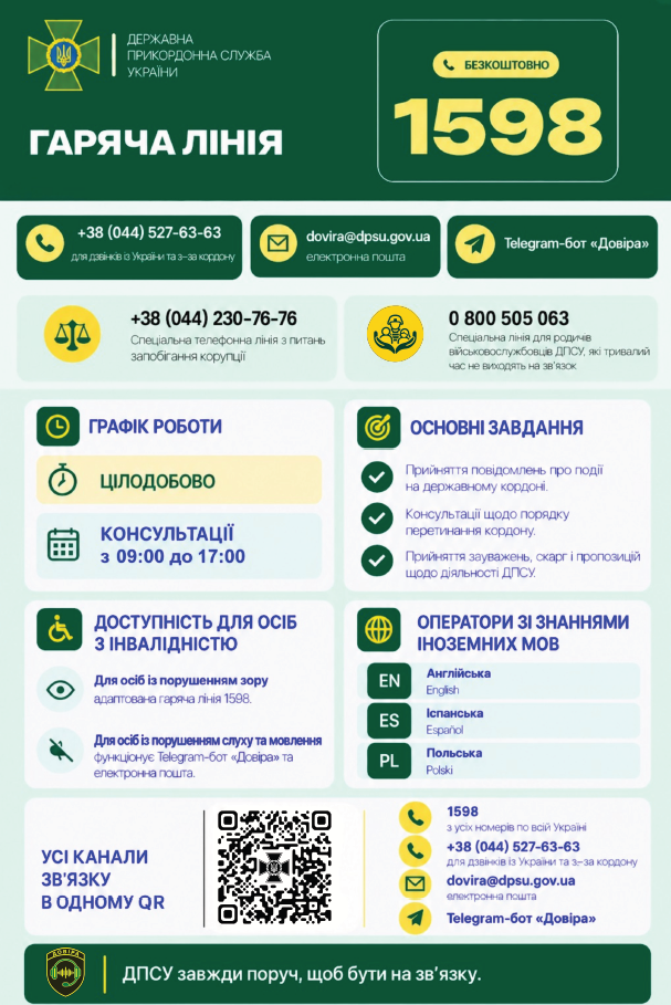 a5abacde-e28a-4700-8672-39b40a4fd7be.png