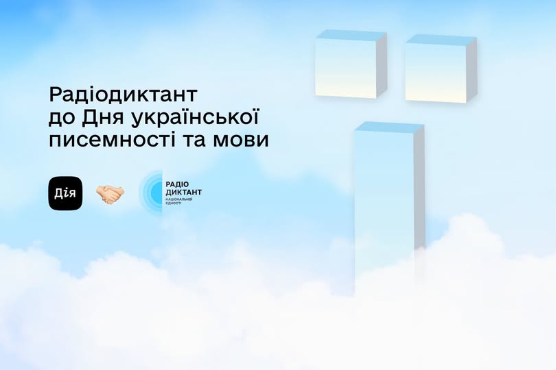 83450c18-c6cd-40d5-b69e-fe91fae33221.jpeg