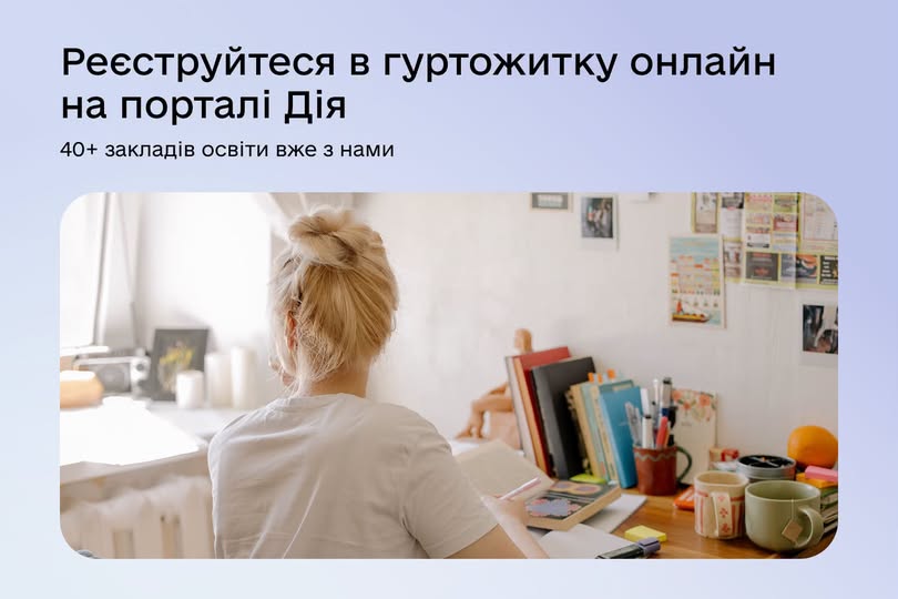 80e80b9e-2eda-482d-a48b-4f53b6711cd2.jpeg