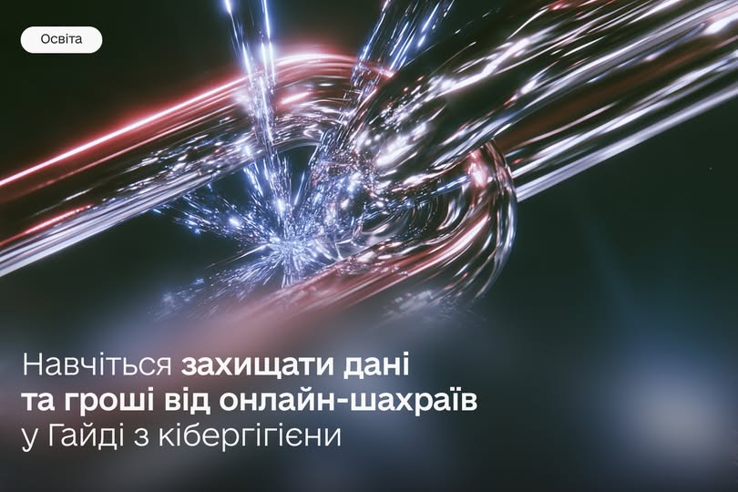 f82bd0d9-03d3-407a-a1cc-3160dec37b88.jpeg