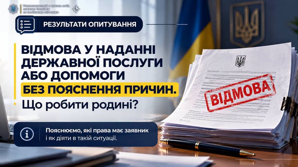 e6e75110-17de-42c2-ac2f-449bbe328997.jpeg