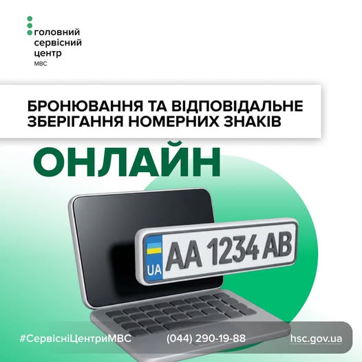 64c1444e-398c-4e39-8923-f0a4cbca6949.jpeg
