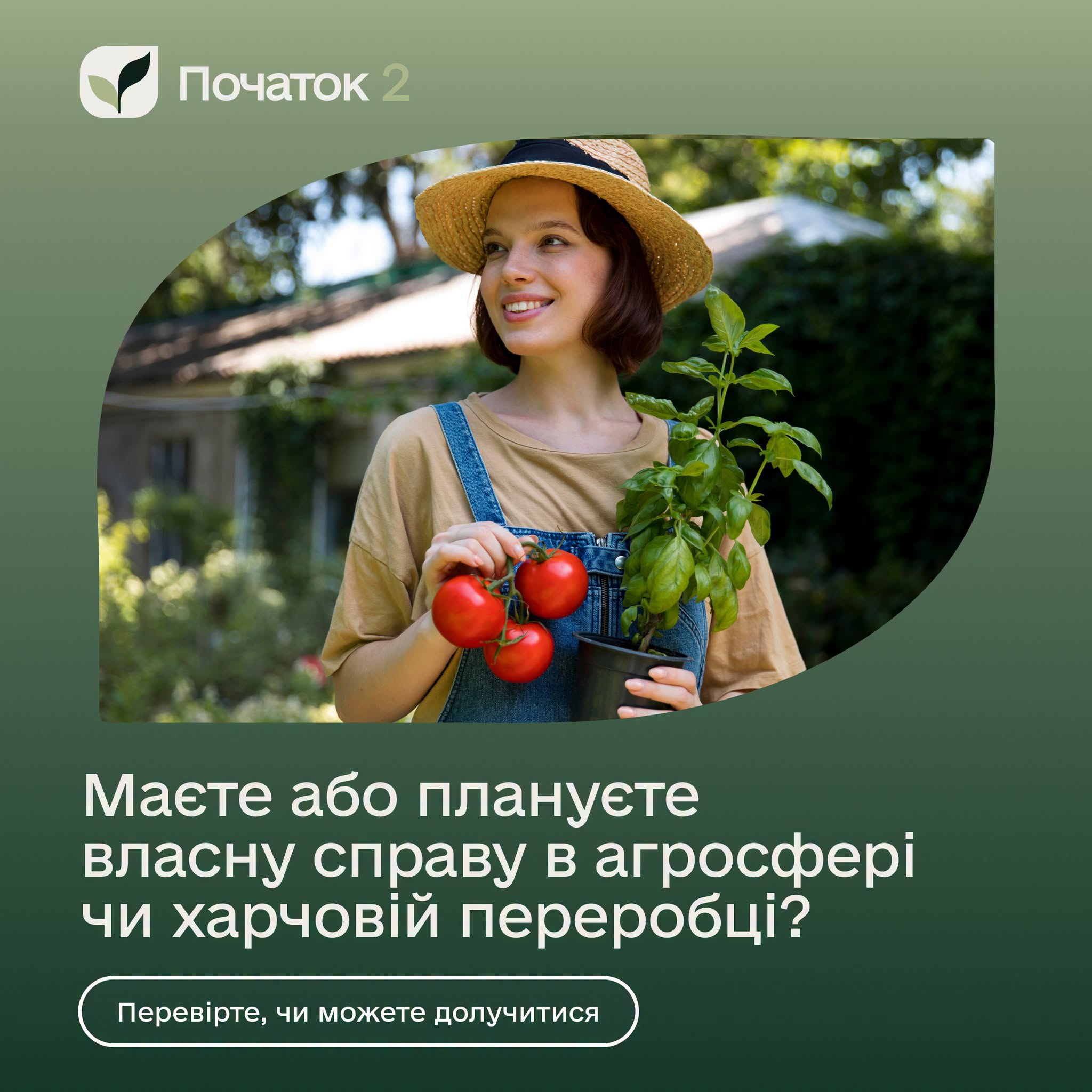 51964dee-d1c9-4a8d-84c7-55cf0baae374.jpeg