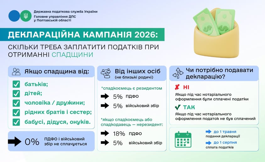 3f7fbd67-0c51-42e4-9de4-a523db3f2067.jpeg