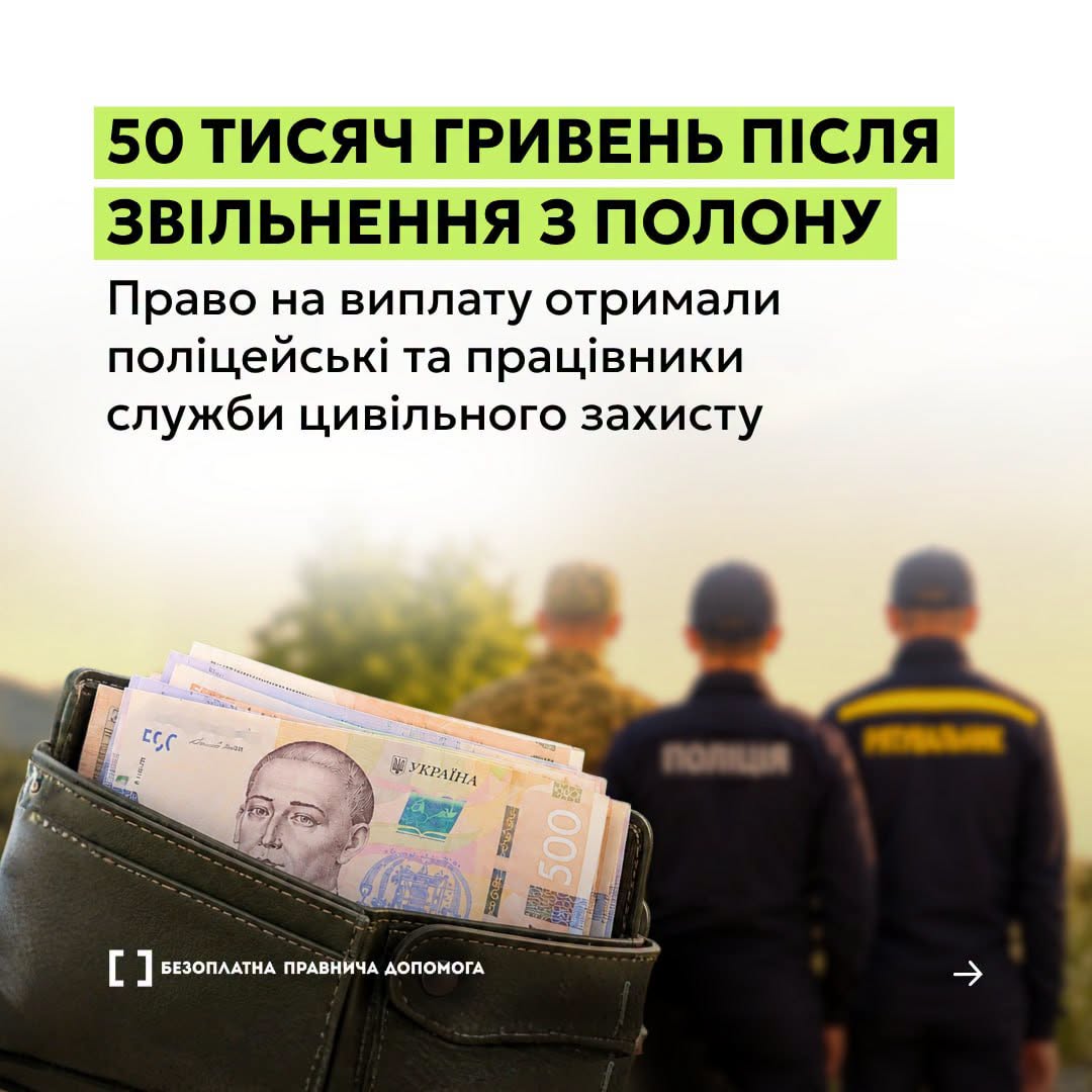 bb27a86a-7386-45d2-942d-148327b5bb4d.jpeg