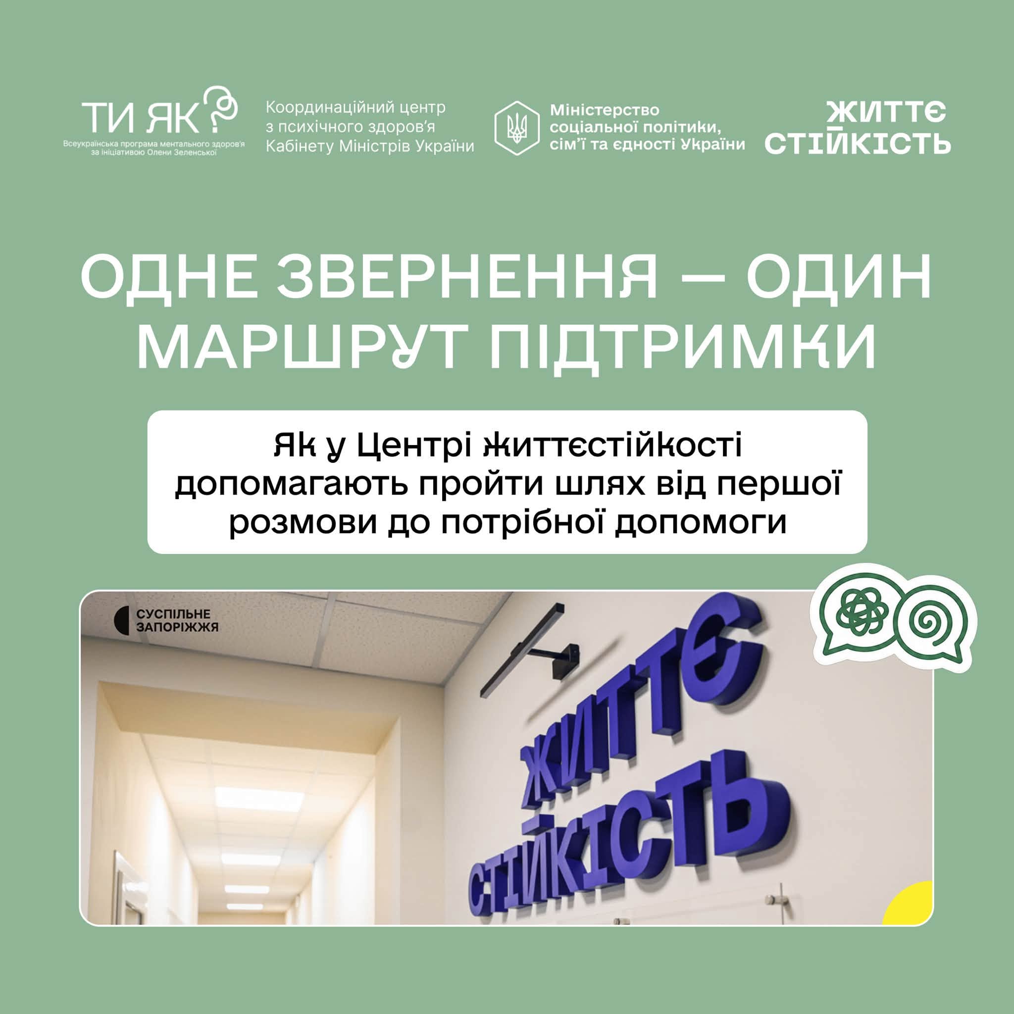 7d7c1a2c-da49-4e41-98a3-b26b3a42e049.jpg