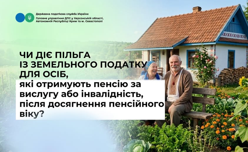 8f2d7e2c-a111-40d2-8ed8-9ee02ed9539a.jpeg