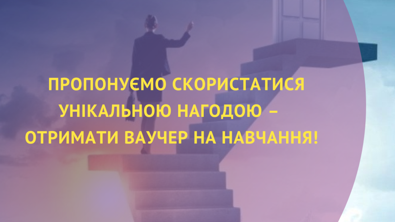 641400fb2db11__изображение_2023-03-17_075734327.png