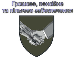 7196bacc-5204-41c4-b040-4c4dd8731bf5.jpg