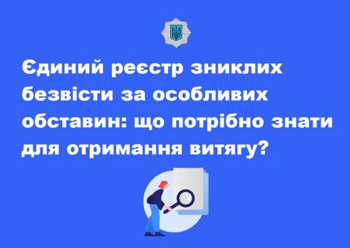 1b900b83-debc-4ffc-8e47-c05f1eea48a0.jpg