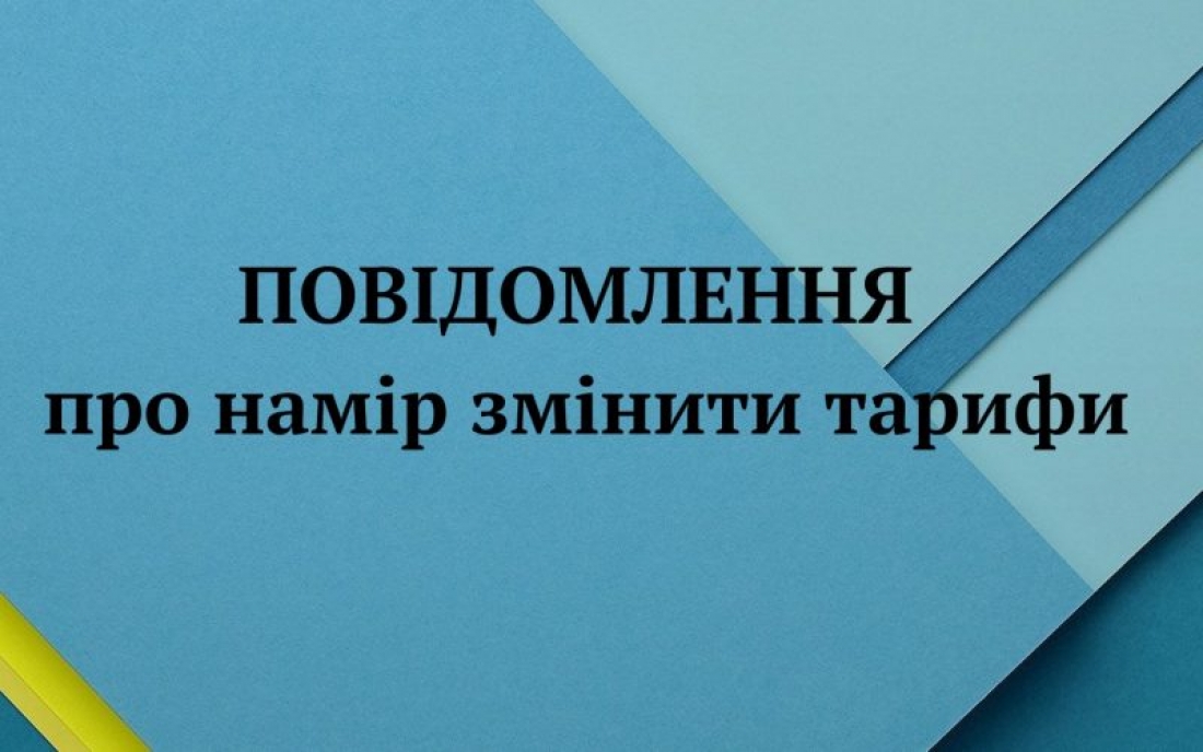 1ae4f79d-9f4d-4dcd-9d90-6ea9bce58f27.jpg