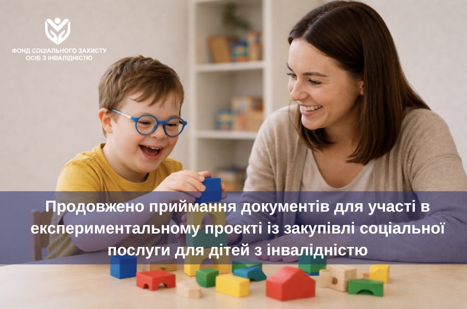 f378ba25-e2bf-40f5-8f29-4ef3607539d8.png
