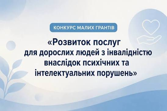 67378bfc-c84a-4f72-8045-3ee47153e7b9.jfif