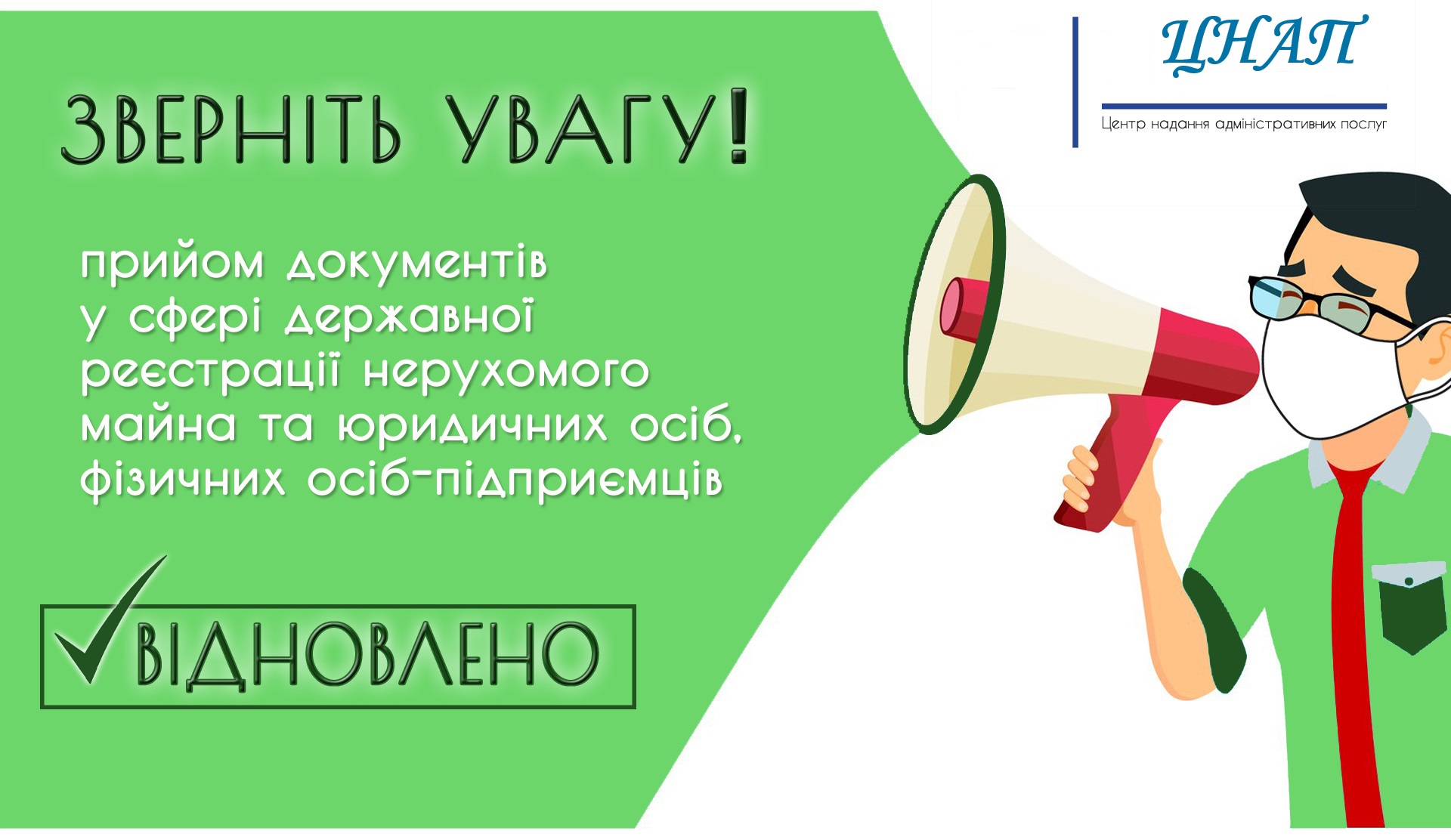 68cf886e-9a69-472b-bde4-d44595e054cb.jpg