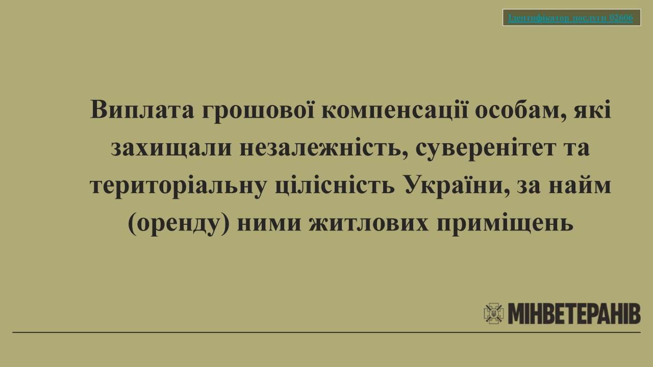 246e729b-3d69-4b7e-af7b-c47d3dbb5e38.jpg