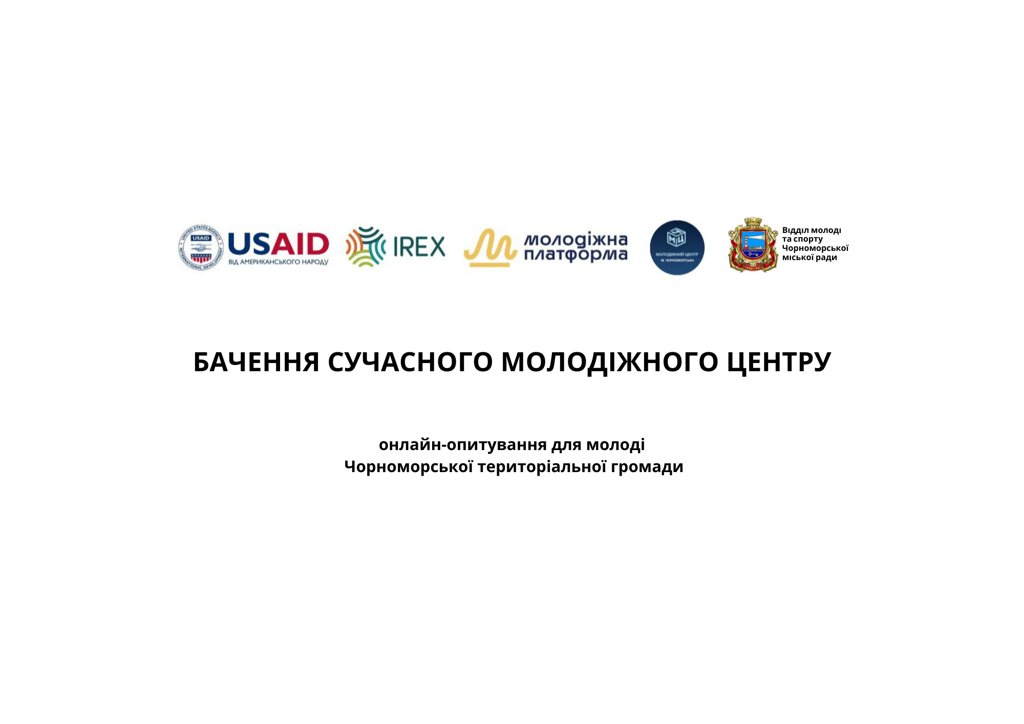 2ffbcf30-559b-4daf-a768-4d0806e30d6b.png 2ffbcf30-559b-4daf-a768-4d0806e30d6b.png