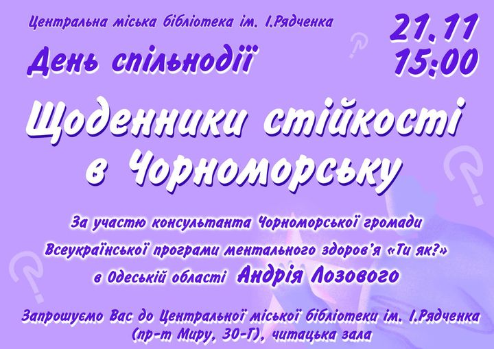 e71507c0-5ec6-41be-b54f-064c32640364.jpg e71507c0-5ec6-41be-b54f-064c32640364.jpg