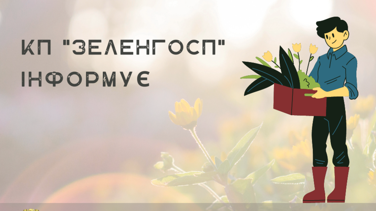 acfc2785-6fc4-4d8b-a556-5898b48ff48f.png acfc2785-6fc4-4d8b-a556-5898b48ff48f.png
