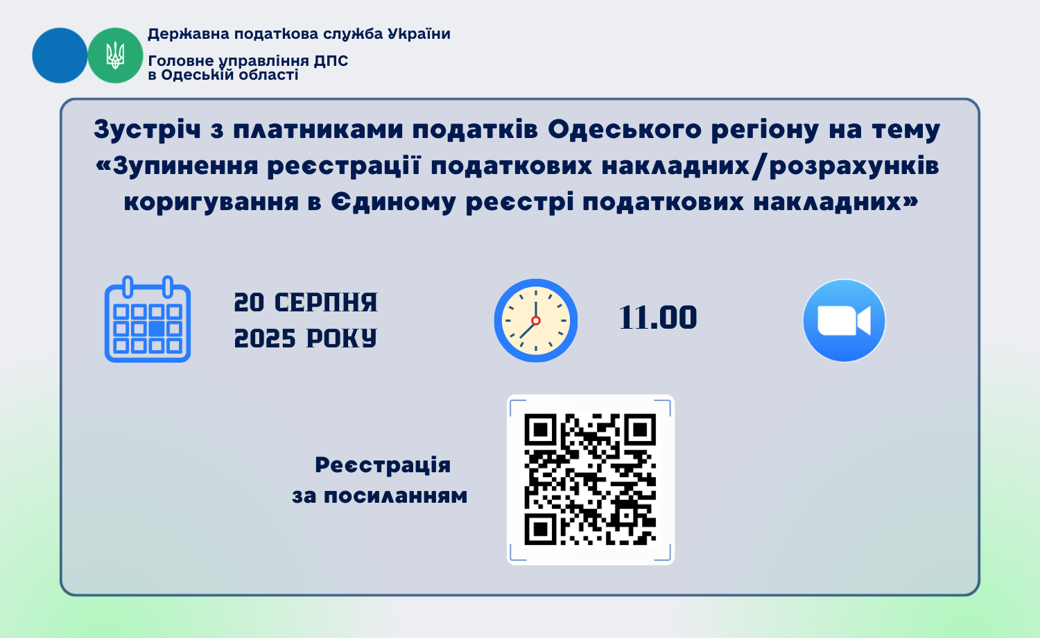 731c7ad9-14f3-4527-a938-5f2794e02a0c.png