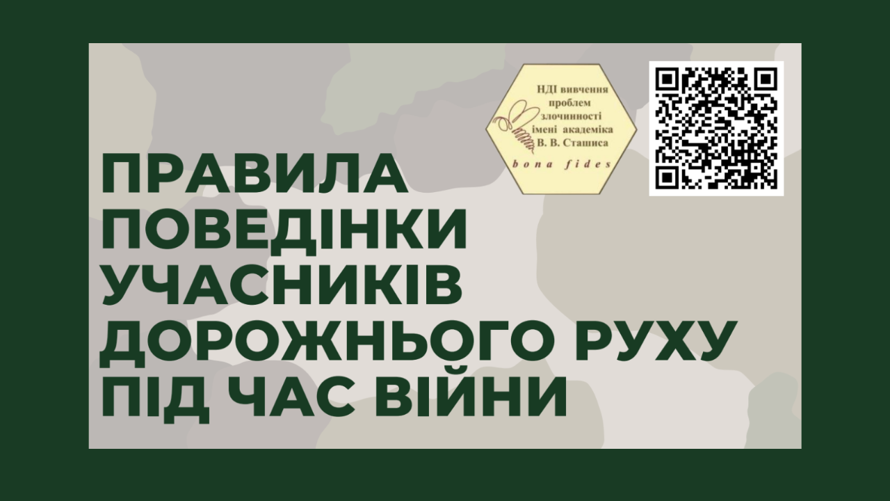 62f5e4b6093b6__Сайт-превью-(14).png