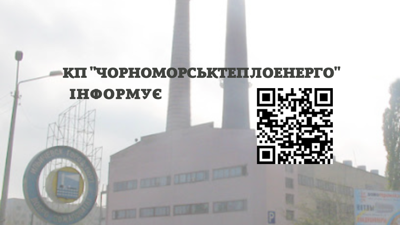 62fb9b3016152__Сайт-превью-(15).png