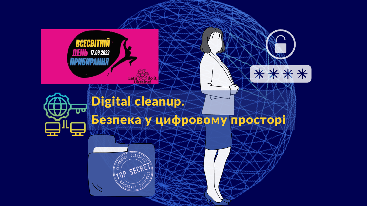 6324304a15268__Сайт-превью-(58).png