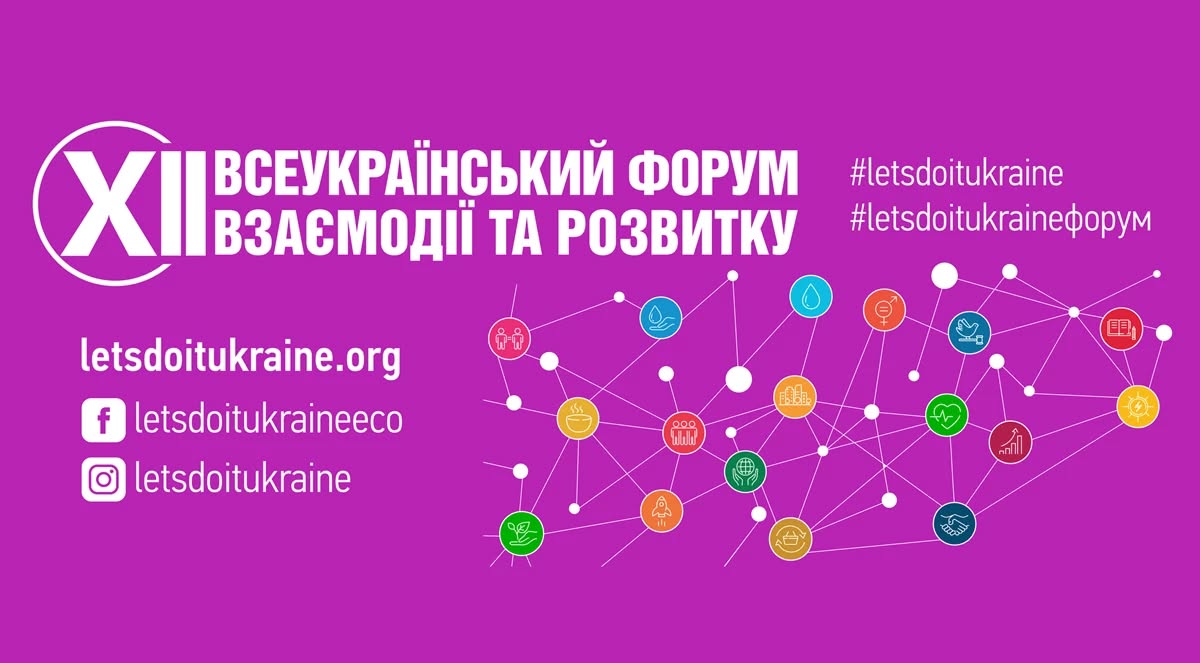 e84462e8-ccda-4fa7-b4fc-f4e5e609d6bc.jfif