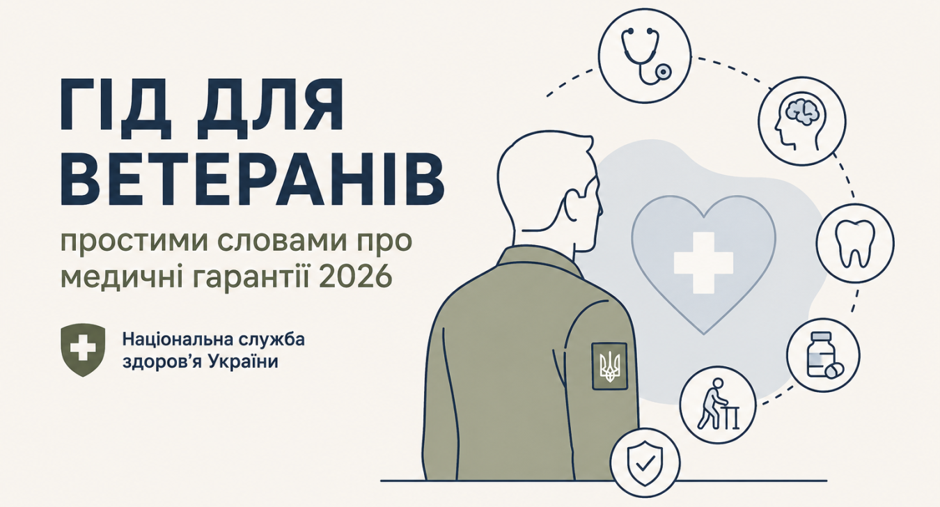 1e5e0636-894e-43e8-aaec-ebbd97a7fb4c.png