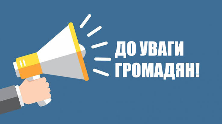 e2585e97-4fee-4efa-8b1f-1952480f25b4.jfif
