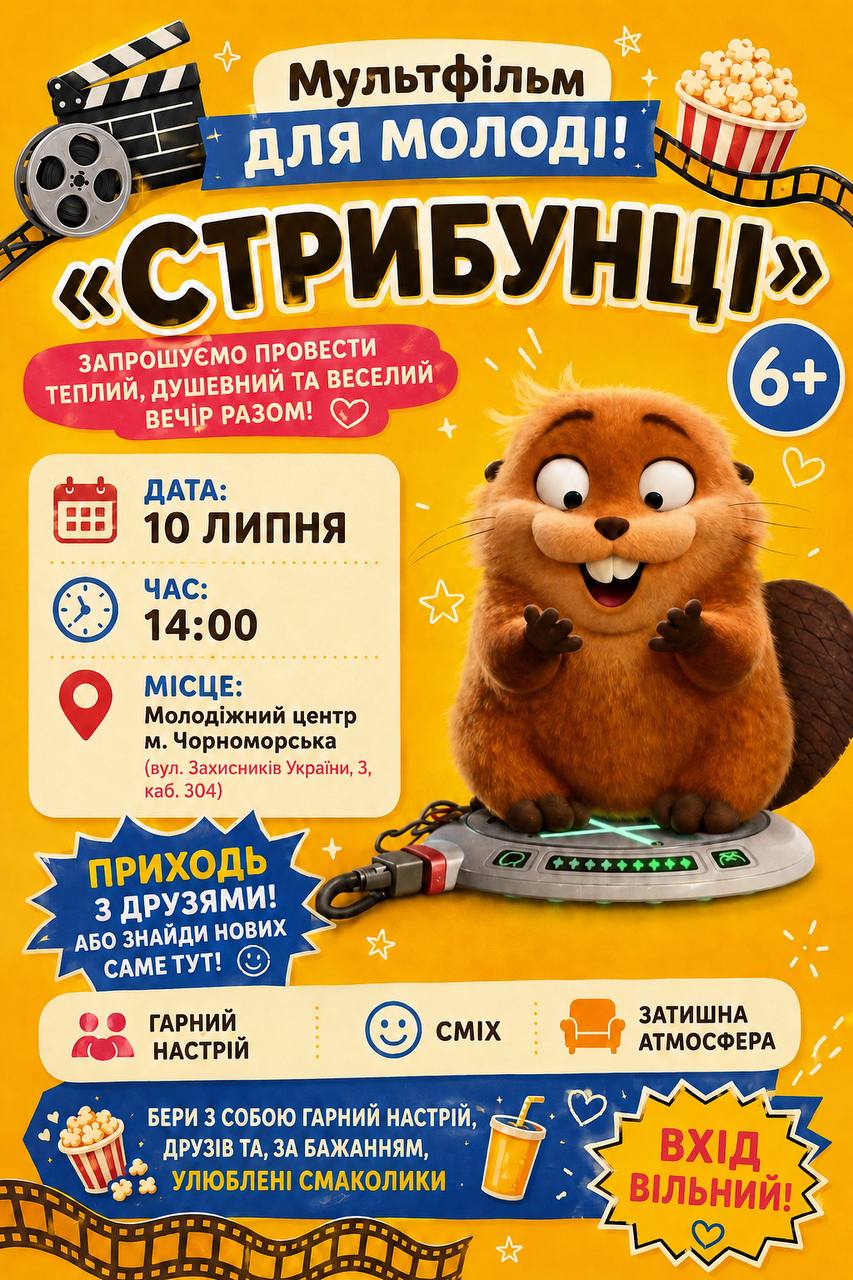 8b5de009-a053-43e2-b5cf-1aa30ad3cb07.jfif
